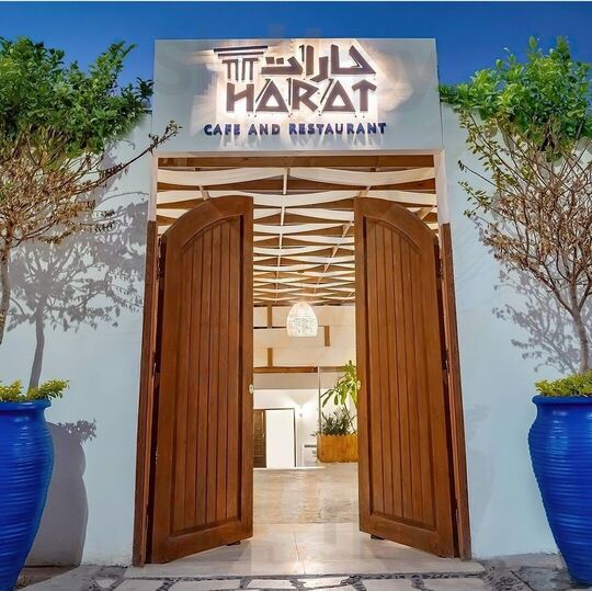 ‪harat Restaurant And Cafe‬