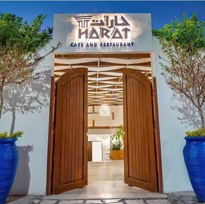 ‪harat Restaurant And Cafe‬