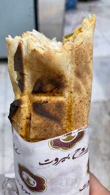 ‪rouh Beirut Restaurant‬