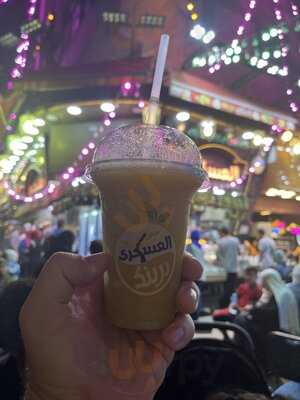 ‪el Askry Drink‬