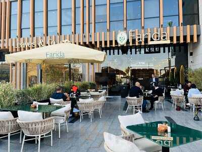 ‪farida Restaurant & Garden‬