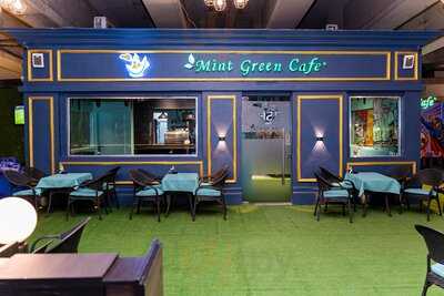 مقهى النعناع الأخضر