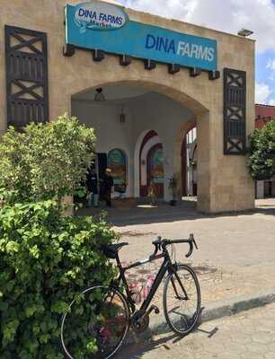 ‪dina Farms‬