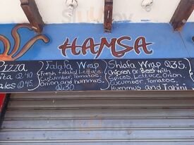Hamsa Restaurant