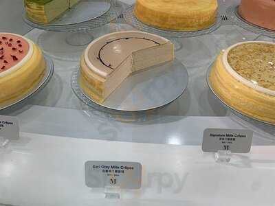 Lady M (港運大廈)