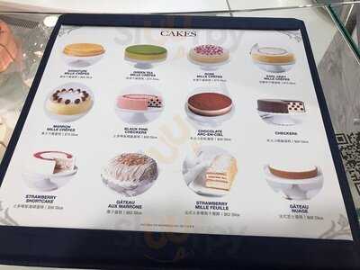 Lady M (港運大廈)