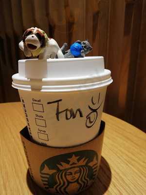 Starbucks Coffee 'bing Sutt'