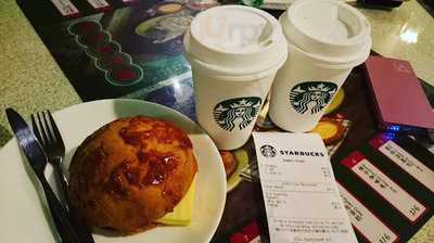 Starbucks Coffee 'bing Sutt'