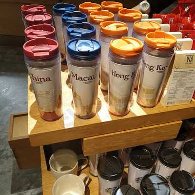 Starbucks Coffee 'bing Sutt'