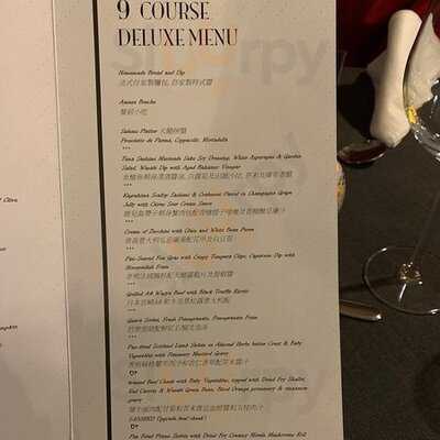 Amina Modern European