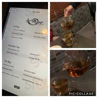 Amina Modern European