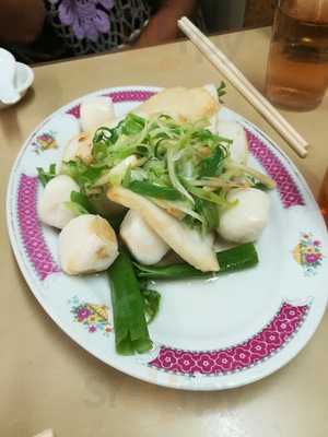 彌敦粥麺家