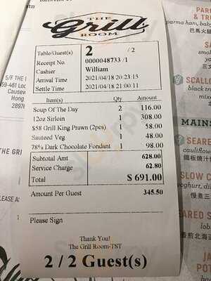 The Grill Room (堪富利士道)