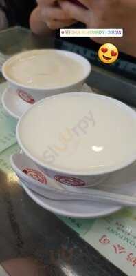 港澳義順牛奶公司(庇利金街店)