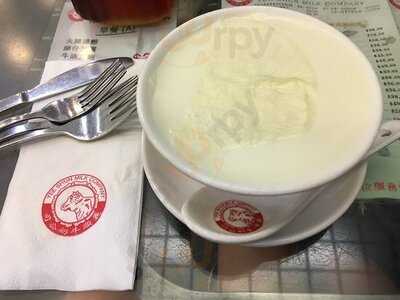 港澳義順牛奶公司(庇利金街店)