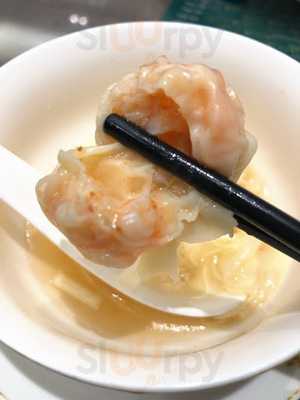 麥奀雲吞面世家