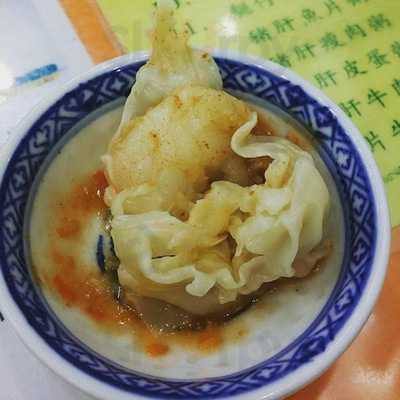 麥奀雲吞面世家