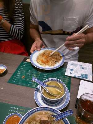 麥奀雲吞面世家