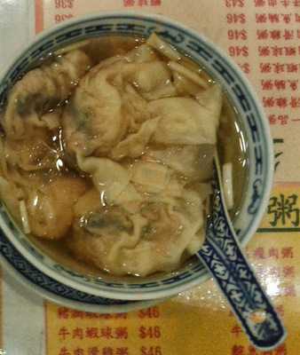 麥奀雲吞面世家