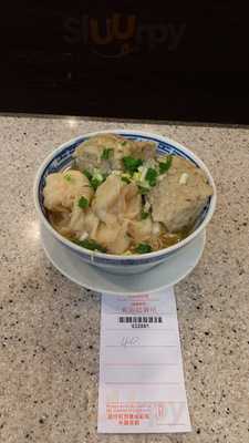 沾仔記威靈頓街店