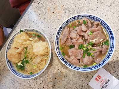 沾仔記威靈頓街店