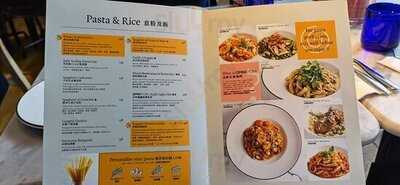 Pizza Express Times Square