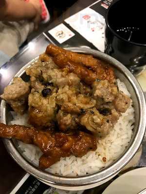 聚點坊點心專門店