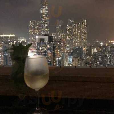 Horizonte Lounge (hotel Madera Hong Kong)