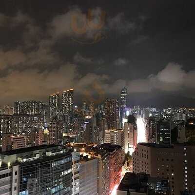 Horizonte Lounge (hotel Madera Hong Kong)