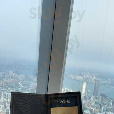 Ozone Bar