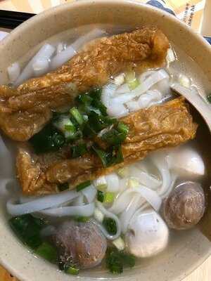 香港仔南記粉麵 (銅鑼灣店)