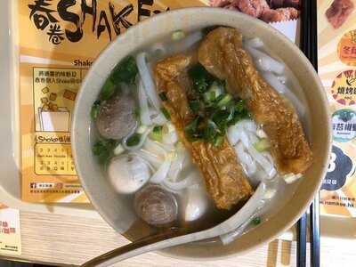 香港仔南記粉麵 (銅鑼灣店)