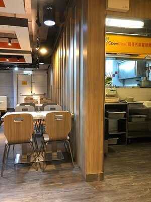 香港仔南記粉麵 (銅鑼灣店)