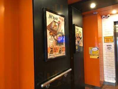 香港仔南記粉麵 (銅鑼灣店)