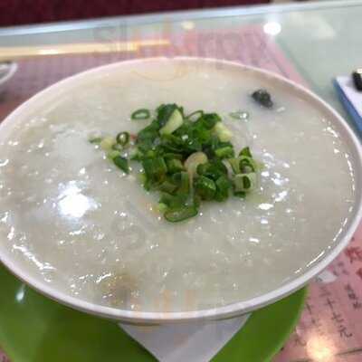 羅富記粥面專家