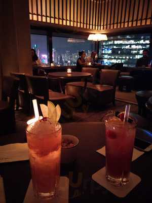 Mo Bar At The Landmark Mandarin Oriental