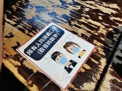 佳佳甜品 (佐敦)