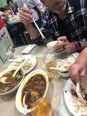 清真牛肉館
