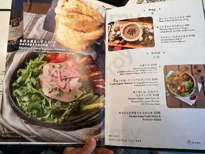 Lab Eat Restaurant & Bar