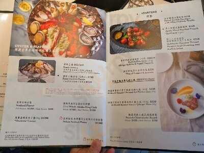 Lab Eat Restaurant & Bar