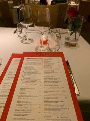 懷歐聚(港麗酒店)