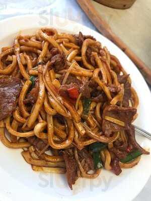 伊斯蘭中心餐廳