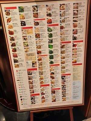 鼎泰豐(沙田店)