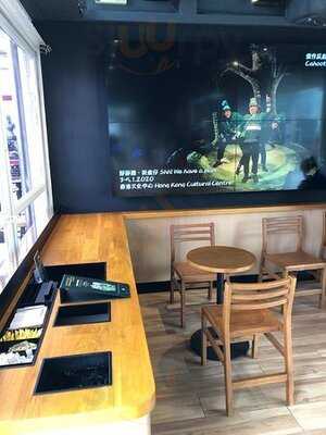 星巴克(星光大道店)