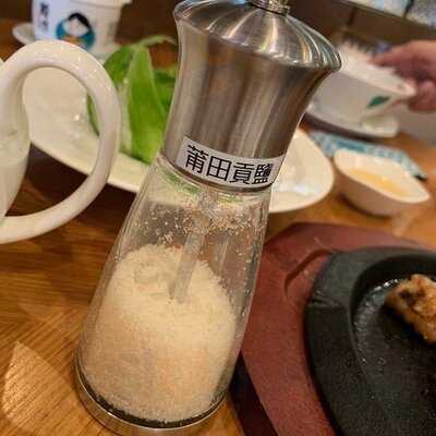 莆田 (利舞台廣場)