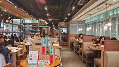 莆田 (利舞台廣場)