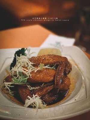 太平館餐廳(茂林街)