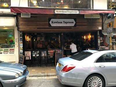 Kowloon Taproom