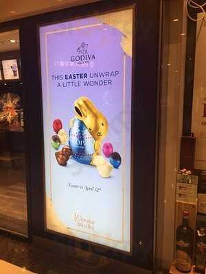 Godiva (港威商場)