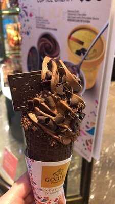 Godiva (港威商場)
